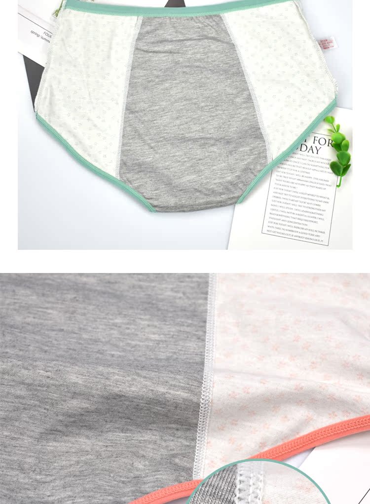 Quần sinh lý nữ cotton thoáng khí kháng khuẩn phụ nữ thời kỳ kinh nguyệt đồ lót đặc biệt trước và sau khi rò rỉ ở eo màu cam quần xì con voi