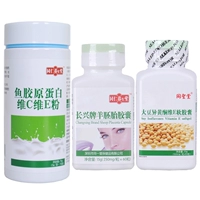 Bột collagen cá nhau thai viên nang estrogen bảo trì chính hãng sản phẩm nội tiết buồng trứng - Thực phẩm dinh dưỡng trong nước viên dầu cá omega 3