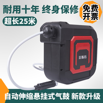 Automatic telescopic coil pipe for recycling PU clamping yarn pipe pneumatic tool 25 m tracheogas drum wind pipe car beauty