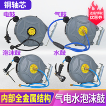 Automatic telescopic coil pipe PU wrapping yarn 15 m pneumatic tools steam repair gas drum water drum electric drum energy-saving drum