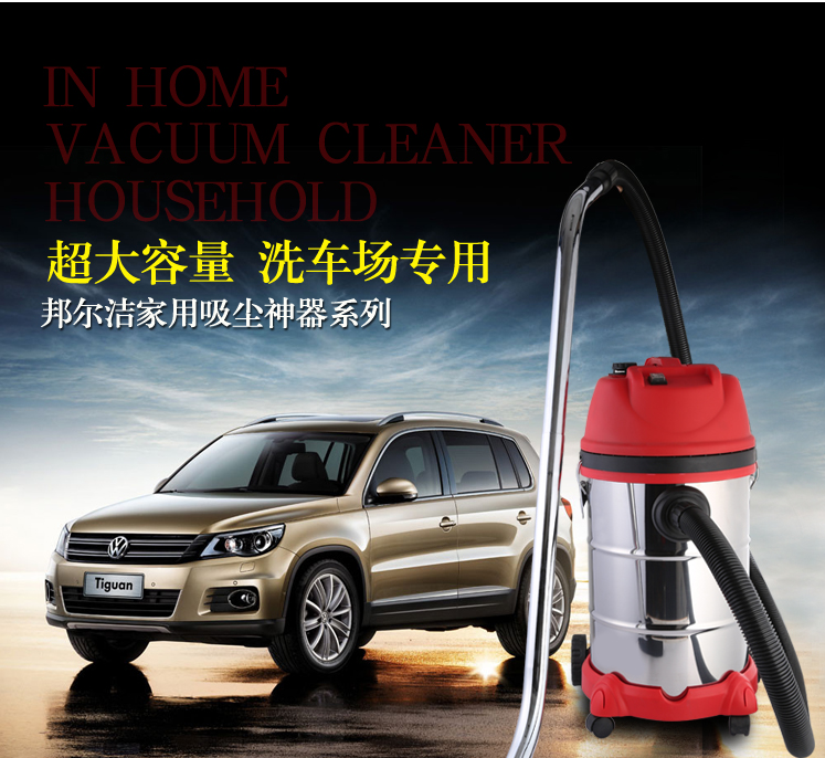 Máy hút bụi gia đình khô và cực kỳ yên tĩnh Máy rửa xe ô tô Máy hút bụi xi lanh 30L siêu hút - Máy hút bụi máy hút bụi giường nệm xiaomi