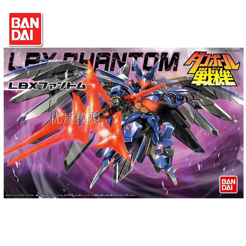 Bandai Carton Fighter Wars LBX Achilles D9 Odin Dot Emperor Elisen assembled model spot