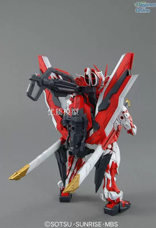 Mô hình chính hãng Bandai MG 1: 100 Red dị giáo đã thay đổi thành hộp sát thương đặc biệt - Gundam / Mech Model / Robot / Transformers