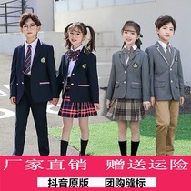 Kindergarten Garden Clothes Elementary School Childrens School Uniform Suit Spring Autumn Clothing Childrens Class English Wind Suit Fall College Wind Jk