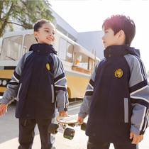 Elementary school students class clothes grey school uniform suit Spring and autumn money submachine clothes Three sets of first grade school uniforms kindergarten garden clothes