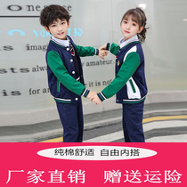 Kindergarten Garden Clothing Spring Autumn Clothing Primary School Childrens School Uniform 1st Grade Children Sports Class Uniform New Baseball Conserved Summer