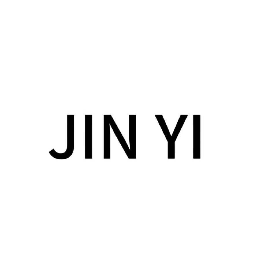 锦一欧货精品女装的LOGO