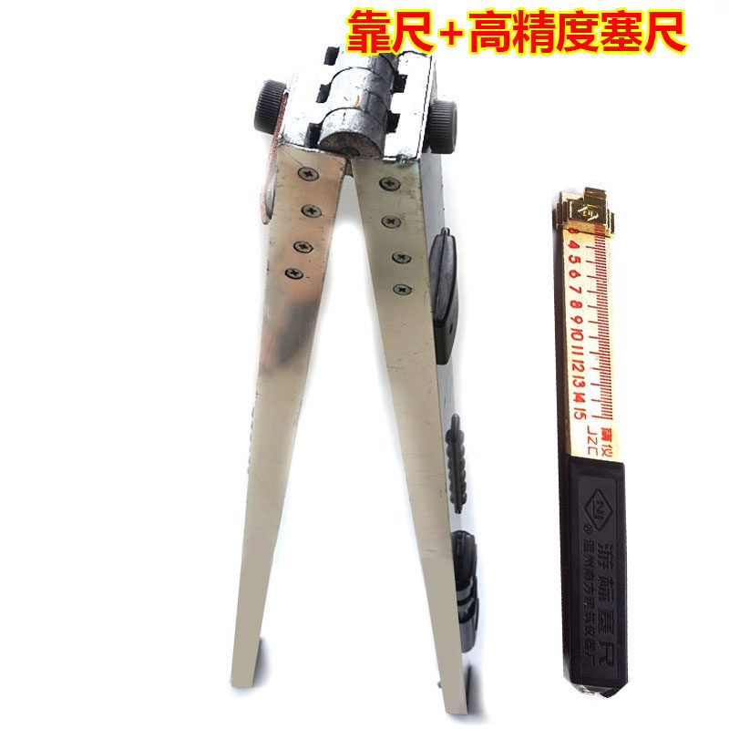  Construction engineering vertical detection ruler 2 meters horizontal ruler by the ruler right angle ruler yin and yang angle ruler plug ruler empty drum hammer