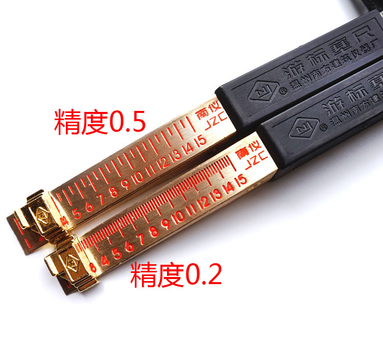 Contract cursor Plug ruler Plug ruler Measuring object gap Right angle