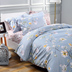 Giống như kim cương dày chà nhám xuống một gia đình bốn chính hãng 1,8 đúp lanh mục vụ giường gói 1,5 - Bộ đồ giường bốn mảnh bộ ga gối everon Bộ đồ giường bốn mảnh