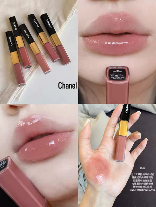 Помада CHANEL белый тюбик, несколько оттенков, 0,035 кг компактная