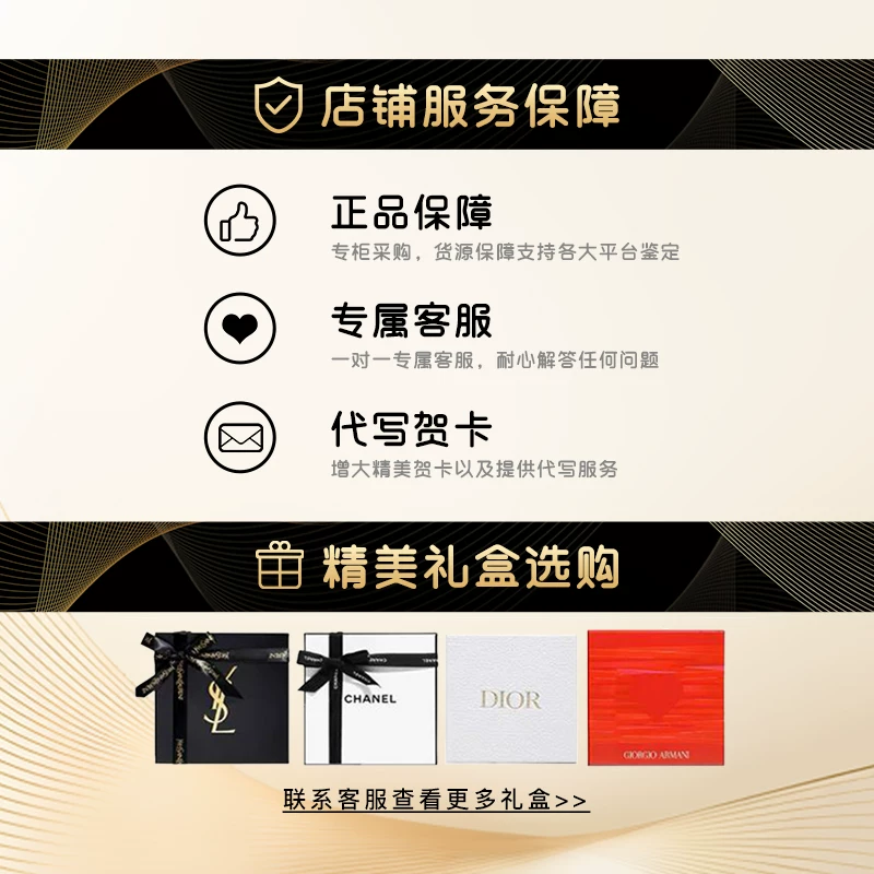 CL Luo Boding Queen's Scepter Lipstick 001M 013M 385 Lip Glaze 383F Gift Box Lover Date Gift Box