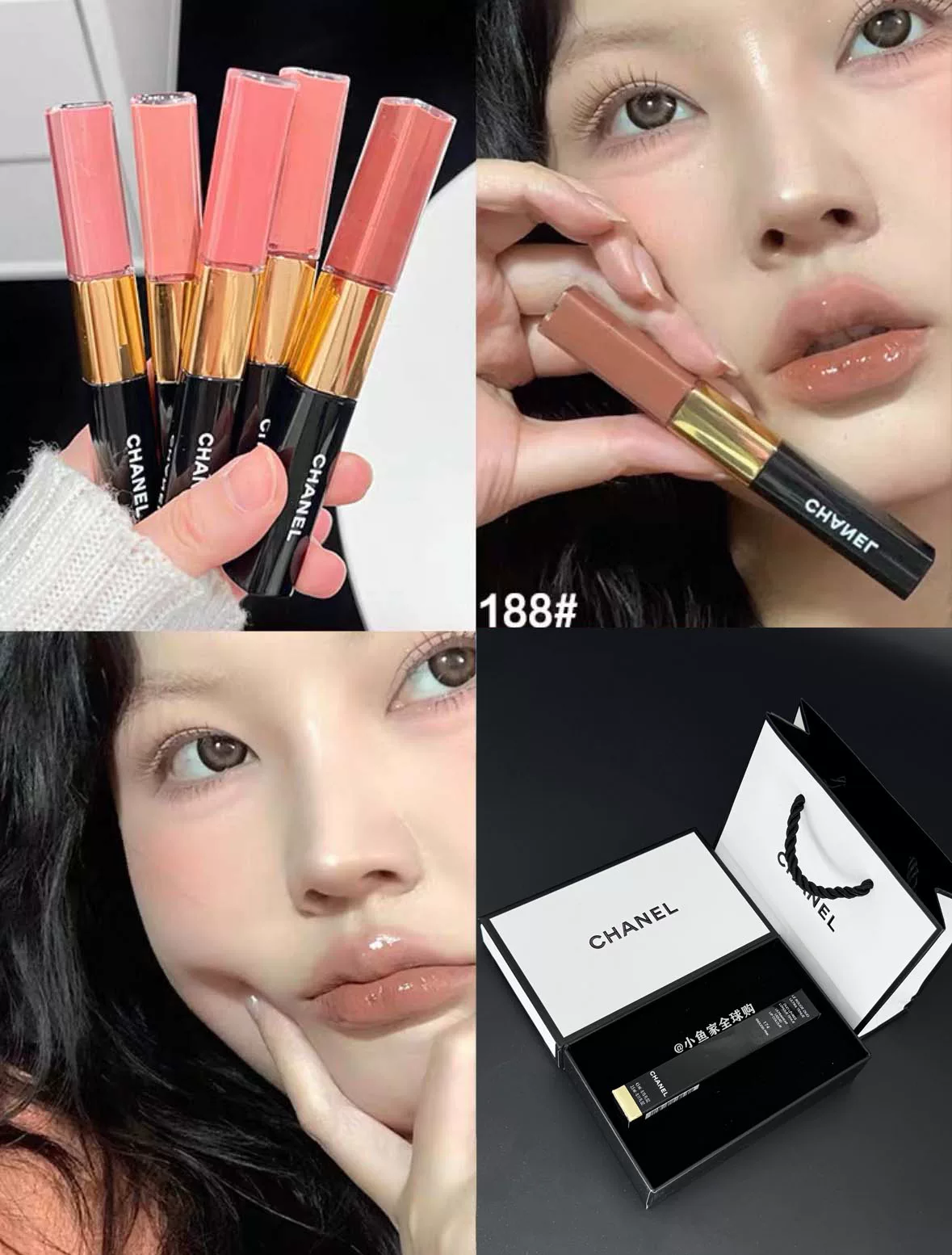 Помада CHANEL белый тюбик, несколько оттенков, 0,035 кг компактная