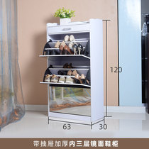 Door shoe cabinet Outdoor aisle elevator port dump into the home does not take up the place of the balcony storage cabinet with drawer