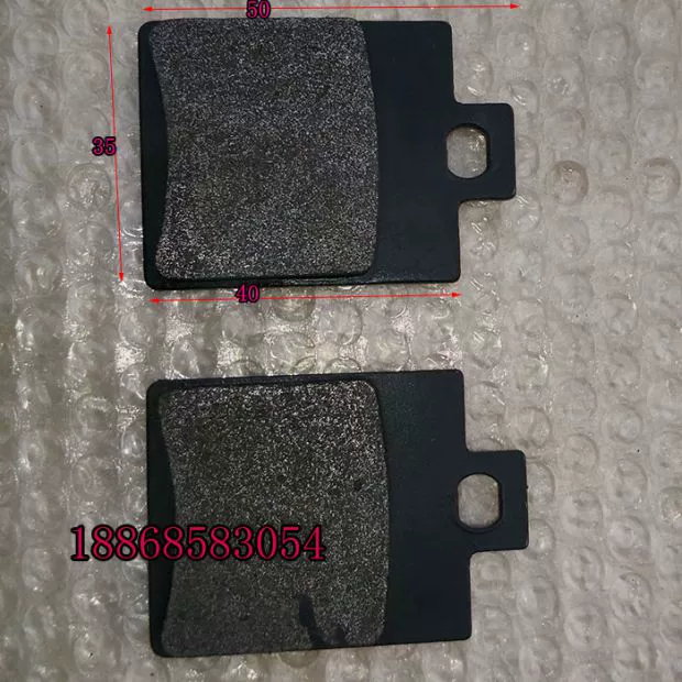 Mini nhiên liệu xe máy điện xăng tay ga đĩa phanh phanh pad phanh ma sát phim để làm cho máy tính bảng thắng tay xe máy