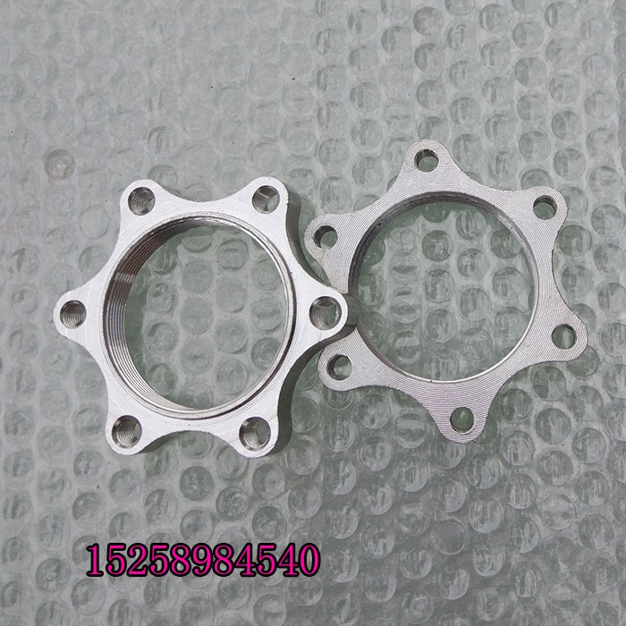 Xe đạp đĩa phanh đĩa phanh đĩa đệm máy giặt nhôm vòng phanh đĩa mặt bích cơ sở phanh đĩa quay đĩa xe