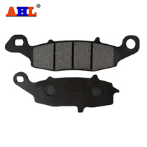 With Kawasaki cryptid KLE650 ER6F ER6N EX650 ER650 W650KLV1000 front brake pads