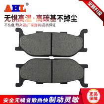 Adaptation Yamaha XV750 XV1000 XVS950 XVZ1300 XVS1300 XV1600 front brake pads