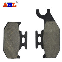 Adapting Bombardier CAN AM Trail Blazers MAX 400 500 650 800 Rebel 800 Front Right Brake Pad