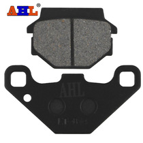 Adapt to Kawasaki KX125 BJ250 KXT250 KX500 front and rear brake pads front and rear disc brake pads