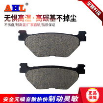 Adapting Yamaha Midnight Star XVS950 XVS1300 XV1900 XVS1900 rear brake pad leather