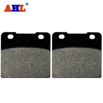 Adapting Suzuki GSX1100 GV1400 VS1400 VL1500 front and rear brake pads brake pads disc brake pads
