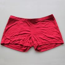 B U W cotton modal leggings anti-light safety boxer pants anti-wrinkle and sweat-sucking ball 9818