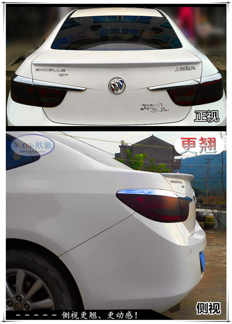 Buick Yinglang cánh đuôi bằng sợi carbon cánh đuôi Yinglang GT sửa đổi loại áp lực đặc biệt không có đuôi cánh gió đuôi xe hơi