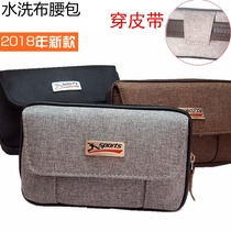 New mobile phone bag mens running bag wear belt 6 inch Old Man-Machine waist mobile phone case horizontal hanging running Bag Mens canvas bag