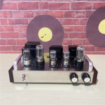 New Twilight 6p3p Fever Electronic tube guts power amplifier kit Bluetooth Single-end class A bile rectification lap finished product