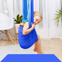 KidsHammockSwing European and American popular popular elastic children sensory hammock swing sapphire blue 20 color optional