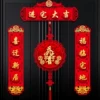 Товары от 爱如斯旗舰店
