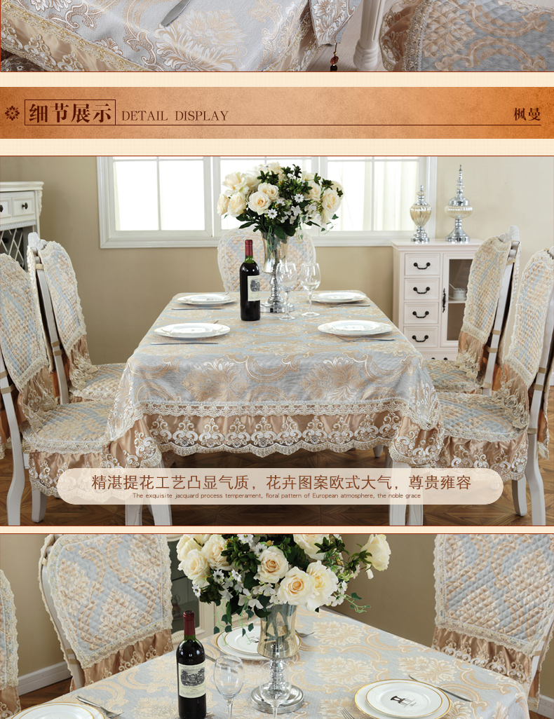 Châu Âu Jacquard vải bàn ghế vải bọc ghế đệm đặt bàn tròn khăn trải bàn khăn trải bàn hình chữ nhật bàn cà phê vải khăn khăn che - Khăn trải bàn khăn trải bàn thờ