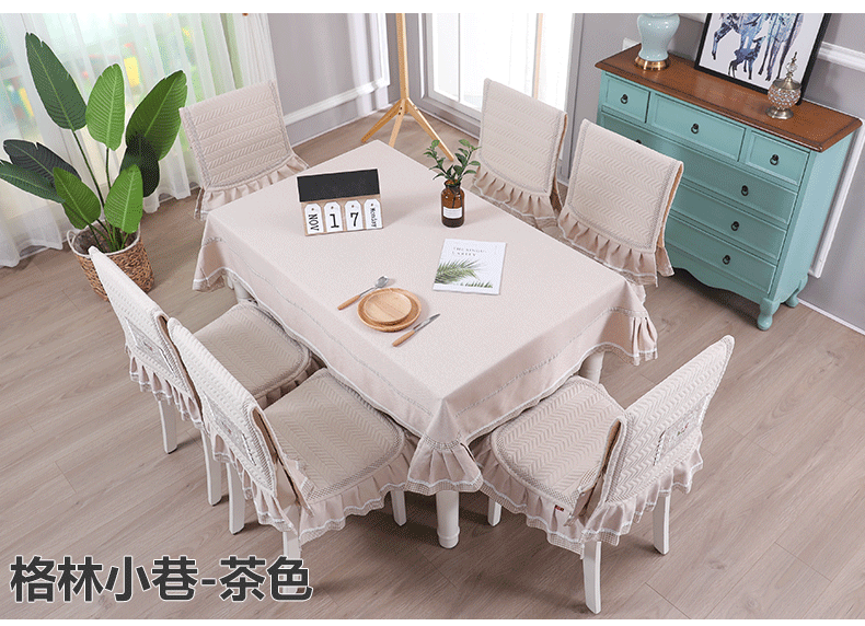Bảng vải ghế bọc đệm đặt bàn cà phê khăn trải bàn vải hình chữ nhật ghế bìa hiện đại tối giản hộ gia đình chống bụi - Khăn trải bàn khăn trải bàn caro đỏ