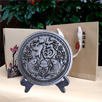 The Pendulum of Puer Tea Leavers Do the Calligraphy Craftsmanship Tea Sculpture Kraft Paper Gift Box Dress Commemorative Cake Home Ornament Can Be Customized