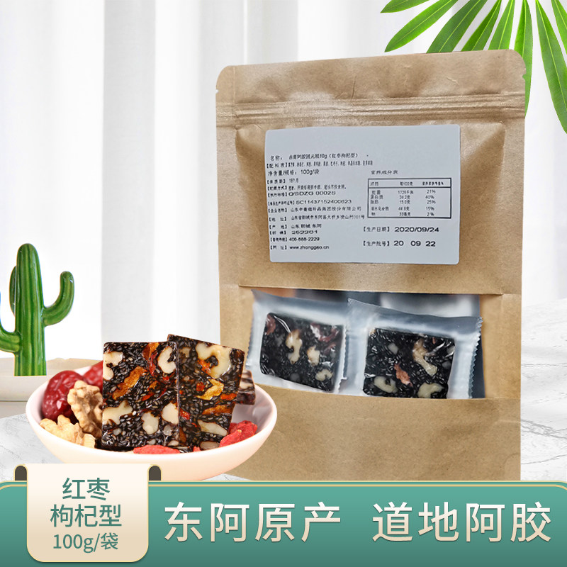 (Dong'e ancient paste simple packaging) Shandong donkey-hide gelatin Guyuan cake ready-to-eat non-handmade red dates and wolfberry type 100g bag