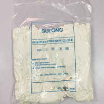 12 inch disposable non-slip latex nitrile gloves extended oil-proof home Market Kitchen hotel cleaning men and women