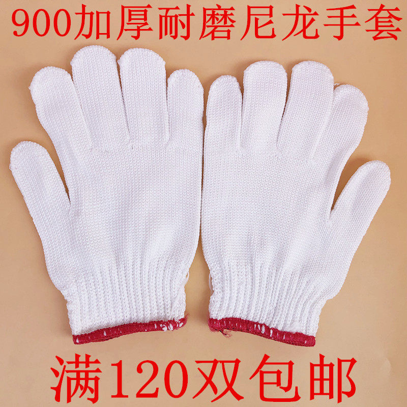 White nylon wire yarn gloves thickened abrasion resistant men and women working workshop site high temperature resistant cutting 10 beats-Taobao
