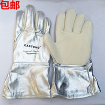 Caston soft aluminum foil gloves high temperature NFRR15-34 industrial smelting anti-scalding baking and baking protection