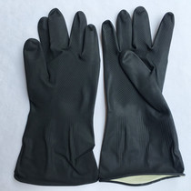 10 pairs of black industrial latex gloves double-layer thick non-slip waterproof acid and alkali-resistant oil work men and women