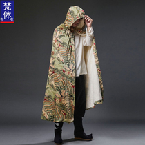 Winter gush warm cloak cape Handmade mens Chinese windy outfitted with a cap windcoat jacket in the outer cloak