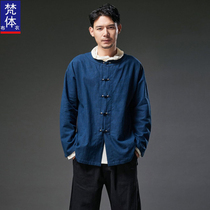 Zen Tea Residence Fall Thin Coat China Wind Mens Wear Long Sleeve Round Neckline Improved Tang Dress Blouse Casual Cotton Linen Lining