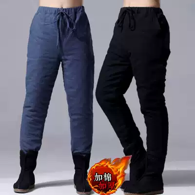 Winter Chinese style thickened warm outer wear cotton pants men's Chinese linen plus cotton fashion pipe pants elastic waist trousers