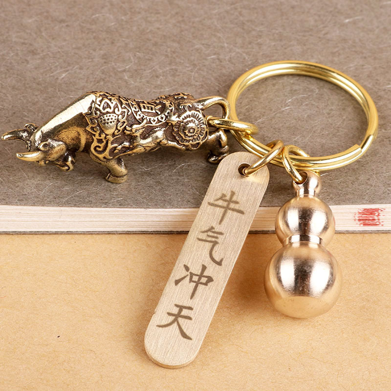 Creative Brass Keychain Pure Copper Handmade Zodiac Ox Small Pendant Car Key Chain Jewelry for Men and Women
