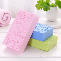 (Childrens bath sponge) bath towel Bath artifact Bath strong mud sponge back decontamination