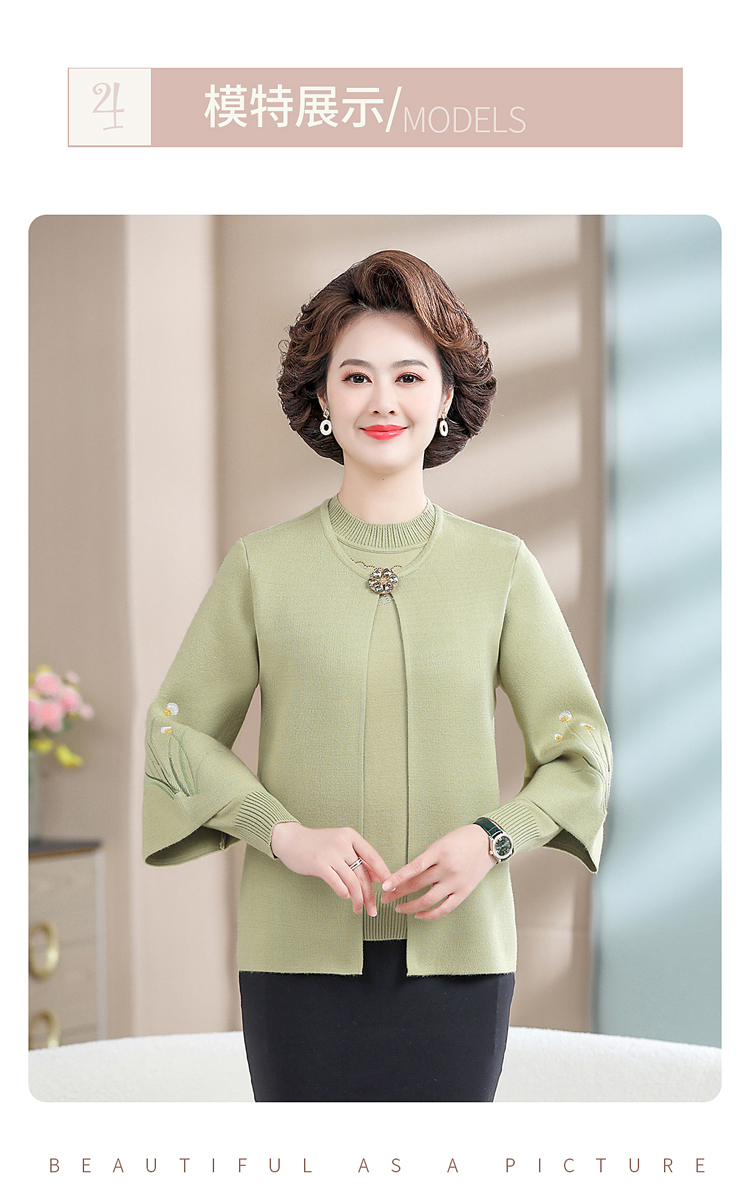 E5725 1190K ÁO KHOÁC NỮ TAIRYA DÁNG DỘNG MÙA XUÂN THU ĐÔNG TRUNG NIÊN THỜI TRANG NỮ G04 SẢN PHẨM MỚI