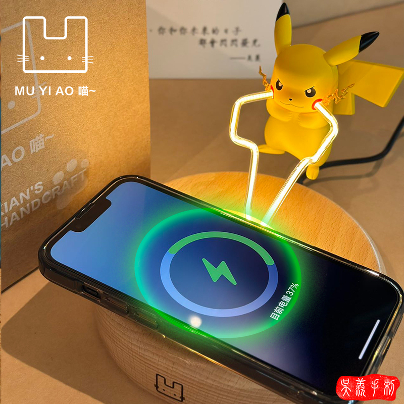Authentic Pikachu Lightning Lamp Desktop Bedside Creative Ornament Valentine's Day Gift for Boyfriend/Girlfriend with Wireless Charging Authentic Pikachu Lightning Lamp Desktop Bedside Creative Ornament Valentine's Day Gift for Boyfriend/Girlfriend with Wireless Charging