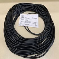 Japan imported NOKO type sealing ring NBR nitrile AS568-454 455 456 457*6 98