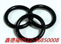 Imported O-RING wire diameter 0 6 1 4*0 6 1 5-1 8 2 2 2 4 5 5*0 6