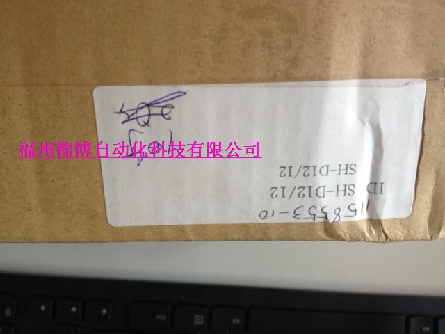 Japan SUMTAK sensor SHE-1051 / SHE-1001 / SHE-0001 replacement SH-D12 / 12